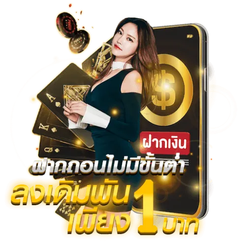 สล็อต 999 เว็บ ตรง แตก ง่าย
